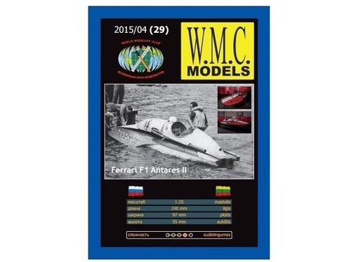 Wmc ferrari antares ii 3 - -,