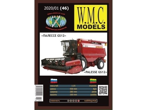 Wmc mähdrescher palesse - wmc,