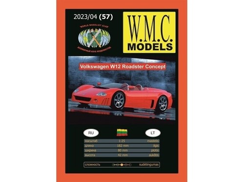 Wmc volkswagen w12 roadster - wmc,